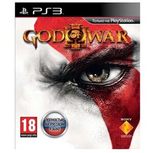 Игра God of War 3 для PlayStation 3