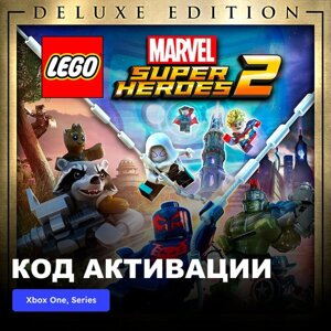 Игра LEGO Marvel Super Heroes 2 Deluxe Edition Xbox One, Xbox Series X|S электронный ключ Аргентина