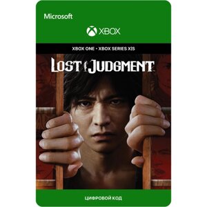 Игра Lost Judgment для Xbox One/Series X|S (Аргентина), русский перевод, электронный ключ