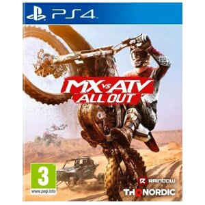 Игра MX vs. ATV All Out для PlayStation 4