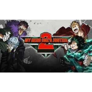 Игра My Hero One's Justice 2 для PC (STEAM) (электронная версия)