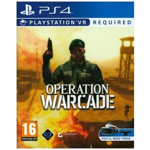 Игра Operation Warcade для PlayStation 4
