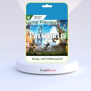Игра Palworld (Game Preview) Xbox (Цифровая версия, регион активации - Аргентина)