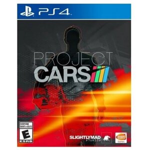 Игра Project CARS для PlayStation 4