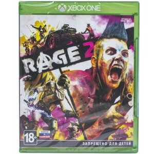 Игра Rage 2 (Xbox One, Xbox Series, Русская версия)