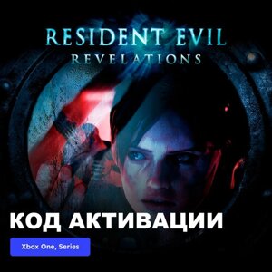 Игра Resident Evil Revelations Xbox One, Xbox Series X|S электронный ключ Аргентина