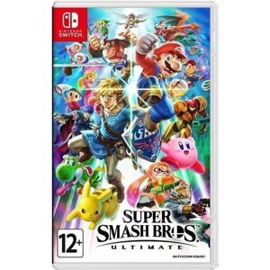 Игра Super Smash Bros. Ultimate (Русская версия) для Nintendo Switch