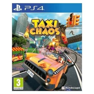 Игра Taxi Chaos для PlayStation 4