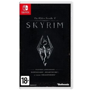 Игра The Elder Scrolls V: Skyrim (Nintendo Switch Edition) для Nintendo Switch, картридж