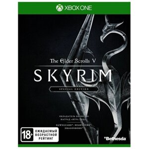 Игра The Elder Scrolls V: Skyrim Special Edition Special Edition для Xbox One
