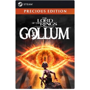 Игра The Lord of the Rings: Gollum - Precious Edition для PC, Steam, электронный ключ