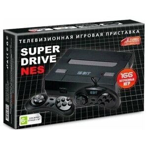 Игровая приставка 16 bit NES Sega Super Drive (166 в 1) Black box + 166 встроенных игр + 2 геймпада (Черная)