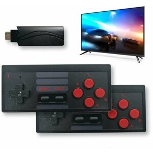 Игровая приставка 600в1 беспроводная HDMI + 2 геймпада , портативная для телевизора hdmi, Extreme mini game box 8bit с играми Ретро консоль