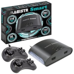 Игровая приставка Magistr Smart 414 встроенных игр HDMI / Ретро консоль 16 bit Сега и 8 bit Dendy / Для телевизора