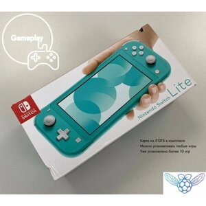 Игровая приставка Nintendo Switch Lite Turquoise 512GB (PicoFly)
