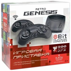Игровая приставка Retro Genesis Junior Wireless (300игр 8 bit)+ 2 беспроводных джойстика