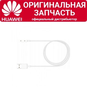 Кабель для зарядки Huawei Watch Fit / Band 6