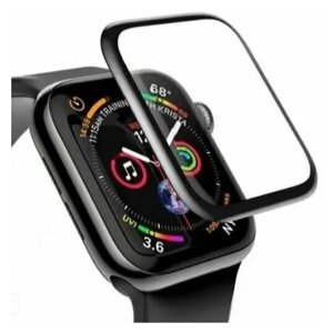 Керамическое Матовое защитное пленка Apple Watch 4/5/6(40mm)/Керамическое стекло эпл вотч 4/5/6 40мм /apple watch series 4/5/6 40mm/Матовое