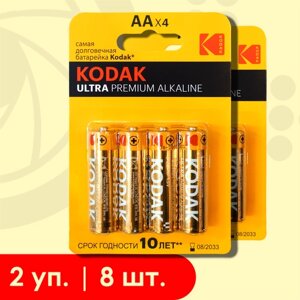 Kodak AA (LR6) Ultra Premium | 1.5 Вольта, Щелочные (алкалиновые) батарейки - 8шт.