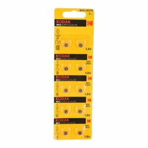Kodak Батарейка AG0 379 LR521, LR63 KAG0-10 Max Button Cell 100 1000 98000 10 шт. в уп-ке