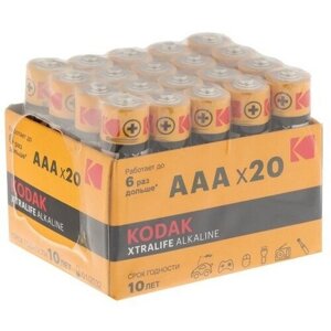 Kodak Батарейка алкалиновая Kodak Xtralife, AAA, LR03-20BOX, 1.5В, бокс, 20 шт.