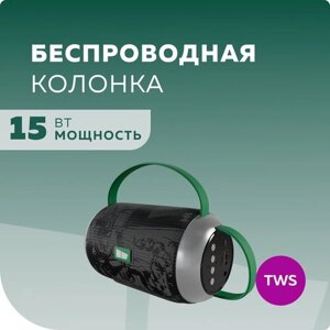 Колонка Bluetooth 5.1 2*5W 1200mАч More Choice BS24 Black