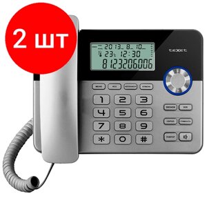 Комплект 2 шт, Телефон проводной Texet TX-259, ЖК дисплей, ускоренный набор, черный-серебристый