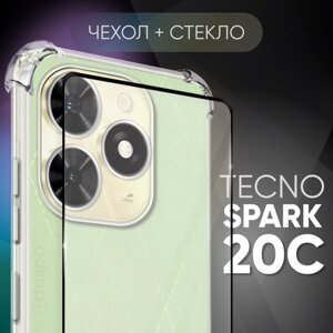 Комплект 2 в 1: Чехол №03 + стекло для Tecno Spark 20С / противоударный силиконовый прозрачный клип-кейс с защитой камеры и углов на Техно спарк 20С