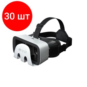 Комплект 30 штук, Очки виртуальной реальности для смартфона 4.7-6.2, HIPER VRR