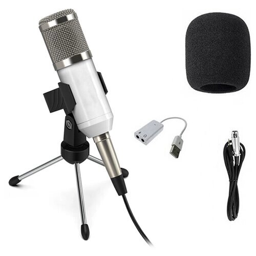 Конденсаторный микрофон BM-800, USB адаптер, настольная тренога, держатель прищепка, ветрозащита, белый