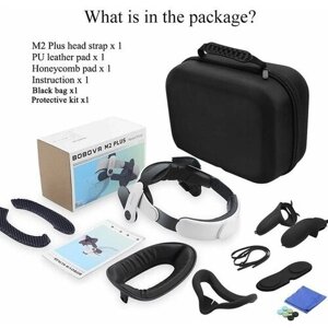 Крепление BoboVR M2 Plus + Защитный кейс чехол AMVR + Комплект набор 5 в 1 маска, чехлы, защита линз, салфетка для шлема Oculus Quest 2