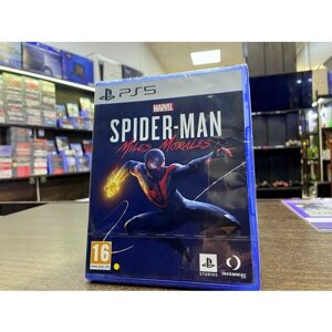 Marvel’s Spider-Man: Miles Morales PS5 (новая)