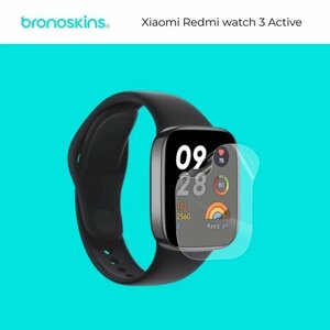 Матовая, Защитная пленка на часы Xiaomi Redmi watch 3 Active
