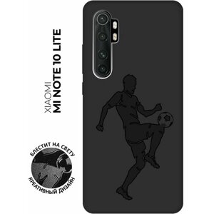 Матовый чехол Football для Xiaomi Mi Note 10 Lite / Сяоми Ми Ноут 10 Лайт с эффектом блика черный