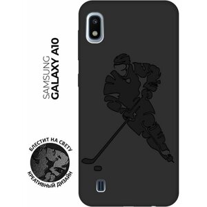 Матовый чехол Hockey для Samsung Galaxy A10 / Самсунг А10 с эффектом блика черный