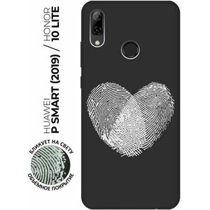 Матовый чехол Lovely Fingerprints W для Honor 10 Lite / Huawei P Smart (2019) / Хуавей П Смарт (2019) / Хонор 10 Лайт с 3D эффектом черный