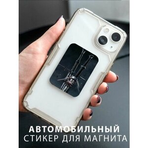 Металлическая пластина для магнитного держателя телефона в авто с принтом Ведьмак / автомобильный держатель / стикер на телефон и чехол