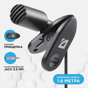 Микрофон проводной Defender MIC-109, разъем: mini jack 3.5 mm, черный, 1 шт