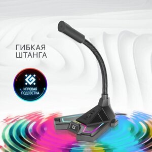 Микрофон проводной Defender Pitch GMC 200, комплектация: микрофон, разъем: mini USB, черный, 1 шт