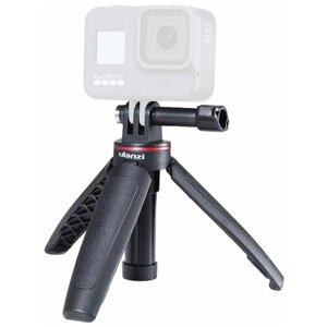 Мини-штатив Ulanzi MT-09 Mini Portable, телескопический, для экшн-камер