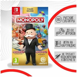 Monopoly + Monopoly Madness (Nintendo Switch, русские субтитры)
