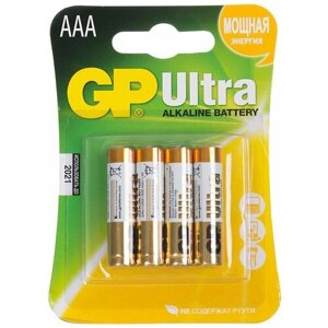 Набор из 10 штук Батарея GP Ultra Alkaline 24AU LR03 AAA (4шт)