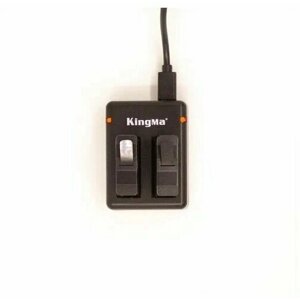 Набор KingMa 2 аккумулятора GoPro 7,6,5 и зарядное устройство на два аккумулятора