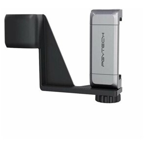 Набор на штатив PGYTECH OSMO Pocket Phone Holder Set (P-18C-027) черный/серый