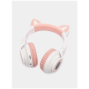 Наушники беспроводные BOROFONE BO18 Cat ear BT headphones/ Полноразмерные/ Накладные/ Наушники с ушками/ Для детей/Белые