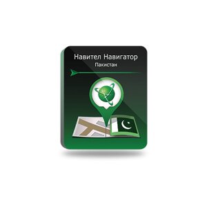 Навител Навигатор для Android. Пакистан, право на использование