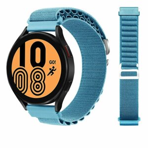 Нейлоновый тканевый ремешок "Альпийская петля" для смарт-часов с креплением 22 мм Garmin, Samsung Galaxy Watch, Huawei Watch, Honor, Xiaomi Amazfit, 05 синий