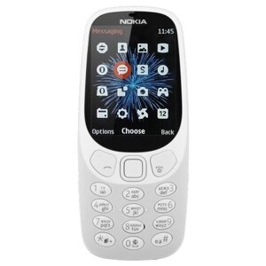 Nokia 3310 (2017), 2 SIM, серый