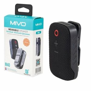 Носимый bluetooth мини динамик-гарнитура с микрофоном Mivo M40 600 мАч, 2 Вт