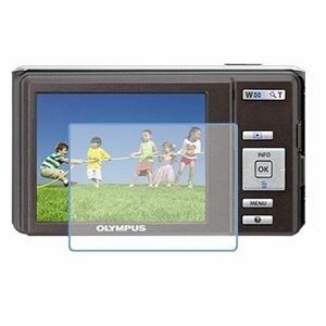 Olympus FE-4030 защитный экран для фотоаппарата из нано стекла 9H